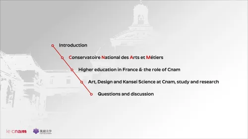 Cnam et le système d'enseignement supérieur français · 2