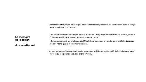 Le mémoire en DSAA · 7